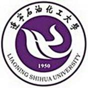 辽宁石油化工大学